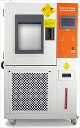 Thiết bị kiểm tra độ thấm hơi nước giày GESTER GT-KC21